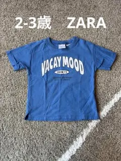 ZARA 青色Tシャツ 2-3歳