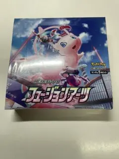 ポケモンカード フュージョンアーツ 1BOX 未開封品　シュリンク付き