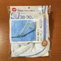 Item thumbnail for item 5f6013dc-736e-4961-9891-5364d36a51de