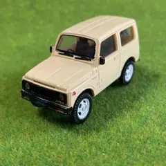 スズキ・ジムニー SJ30コレクション ミニカー ベージュのサムネイル