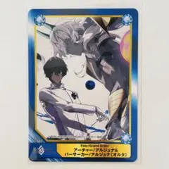 2025年最新】FGO アルジュナの人気アイテム - メルカリ