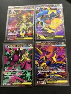ポケモンカード　SR まとめ売りx4 メガジガルデ　エアームド　クチート