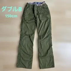 ミキハウス　ダブルB ロングパンツ サイズ150cm