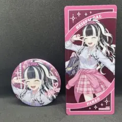 バンドリ 平成パンドリ 平成ギャルver. 缶バッジ クリアしおり パレオ