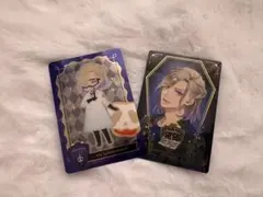 ツイステッドワンダーランド　ヴィル　カード2枚セット