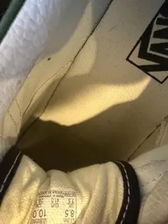 Vans スニーカー グレー/グリーン 8.5のサムネイル