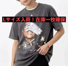 00s Michael マイケルジャクソン Tシャツ XL Hanes フェード - メルカリ