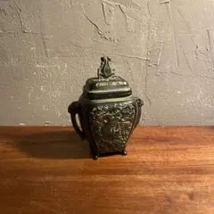 Item thumbnail for item 68535c2a-7ead-48ac-9623-fcbab39d03f1