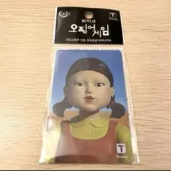 Item thumbnail for item 0a8cf761-276a-4b96-9c7c-ce7f8e16019c