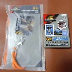 ジュラシックワールド　E賞スマホショルダーストラップ G賞スタンプ＆ステッカー