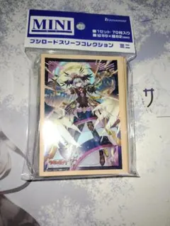 ヴァンガード リィエル＝アニムス デッキケース プレイマット 未開封