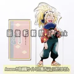 忍たま 斉藤タカ丸 カラ鉄 マイク アクスタ アクリルスタンド - メルカリ