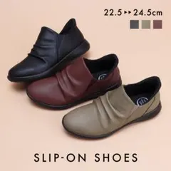 Pansy 黒 カジュアルシューズ 23cm 新品