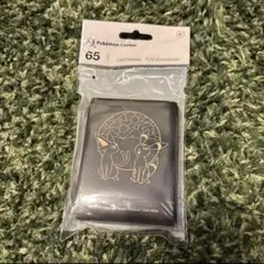 Item thumbnail for item 8b1dcf39-e8d3-4296-85ee-bbc7e13db282