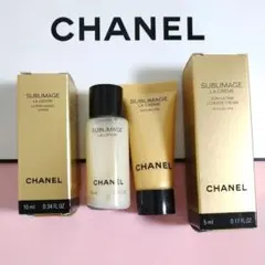 シャネル サブリマージュ 化粧水 クリーム ラローション ラクレーム サンプル