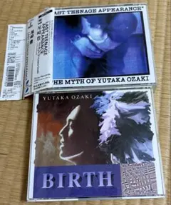 【良品の盤面・名盤】尾崎豊⭐️2アルバム4枚組まとめて