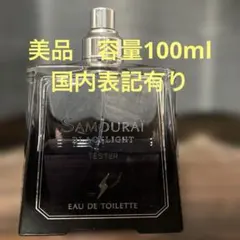 香水　サムライ　ブラックライト オードトワレ 100mlのサムネイル