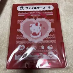 Item thumbnail for item c4ab9c74-7626-4d5a-9534-25f5863e8290