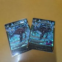 蟲神器 スマトラオオヒラタクワガタ LR
