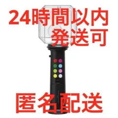 ♡ 本日限定値下げ timelesz ペンライト ♡ 2026年最新】timelesz ペンライトの人気アイテム - メルカリ