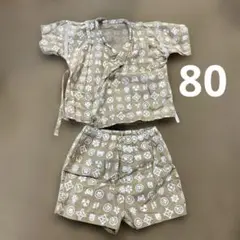 80サイズ 綿100% 柄物甚平