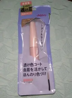 Item thumbnail for item 27fc6f6a-803a-4bcb-a689-70a3493a27be