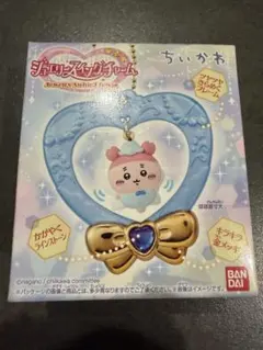 ちいかわ chiikawa ジュエリースイングチャーム 古本屋 カニ 新品未開封