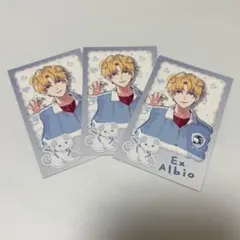 にじさんじ わんにゃんdays vol.2 エクス・アルビオ チェキ