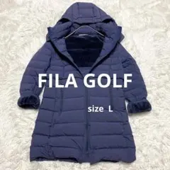 【美品】 フィラゴルフ　FILA GOLF ダウンコートL はっ水 ネイビー