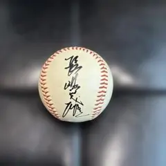 【レア】長嶋茂雄 識語署名入 直筆サインボール 未使用 ボール 手書き 読売ジャイアンツ 長嶋茂雄氏 直筆サインボール - メルカリ