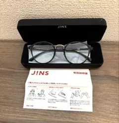 美品2回のみ使用】通販生活 メラニーナ サングラス ベーシックタイプ