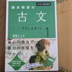 Item thumbnail for item ddace575-b518-4b1e-a950-cf40024572e5