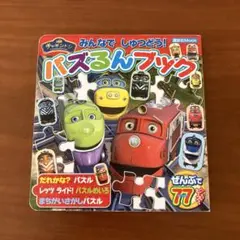 Item thumbnail for item 4f68652f-7638-4538-b6d7-f7023b276159