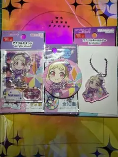 鬼塚夏美　アクリルスタンド　缶バッジ風ミラー　キーホルダー　セット