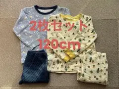 ユニクロ　キルトパジャマ上下　2枚セット　120cm