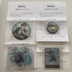 限定品］ブルーロック PWC入賞カード 糸師冴 - メルカリ