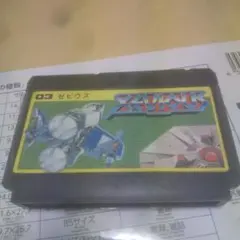 ファミコンカセット ゼビウス 任天堂ファミリーコンピュータ