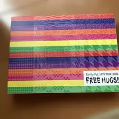 Kis-My-Ft2 LIVE TOUR 2019 FREE HUGS! DVD