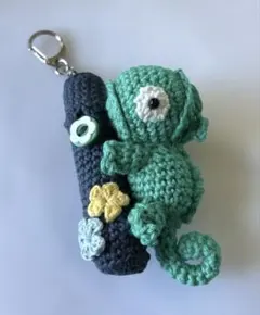 ハンドメイド　カメレオン・リップケース