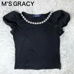 エムズグレイシー M'S GRACY 半袖カットソー 花 40 L ブラック