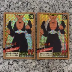 ドラゴンボールZ カードダス スーパーバトル 342 386 ダーブラ 2枚