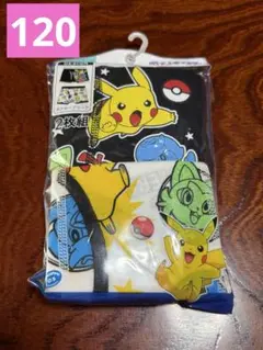 ポケモン　ピカチュウ　ボクサーブリーフ　パンツ　120 新品✨