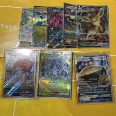 300円 ポケモンカードゲーム