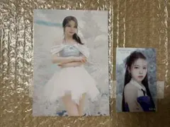 NiziU AWAKE ラントレ　ステッカー　アヤカ