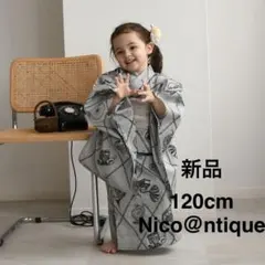 新品 ニコアンティーク　浴衣 120cm 2点　レトロモダン柄　浴衣　帯のサムネイル