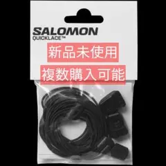 SALOMON クイックレース QUICK LACE KIT ブラックのサムネイル