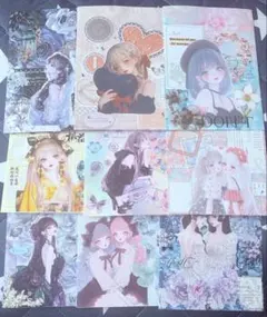 カラフルコラージュ平袋 9枚セット