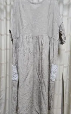 Item thumbnail for item 47de9d7c-85f3-4d56-91a4-864d094b0c17