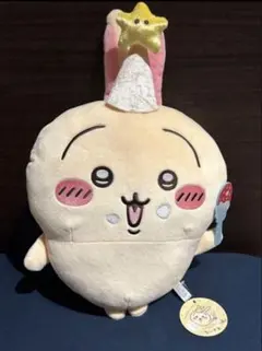 ちいかわ　誕生日なうさぎ　BIG ぬいぐるみ