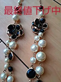 ２連ネックレス 花モチーフ